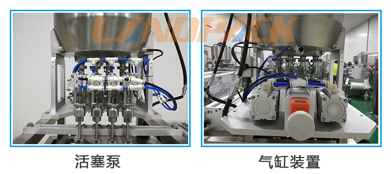 气缸推动物料