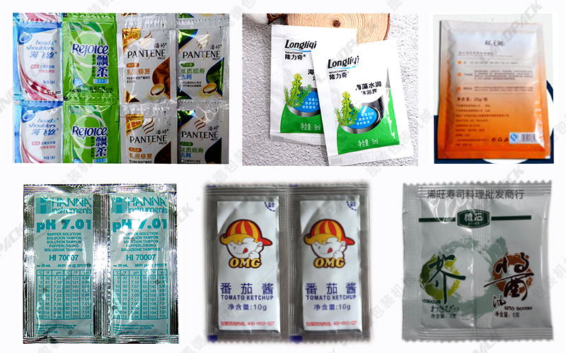 袋装四边封液体样品