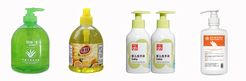 洗手液灌装机适用范围