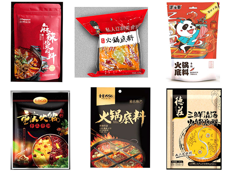 包装样品