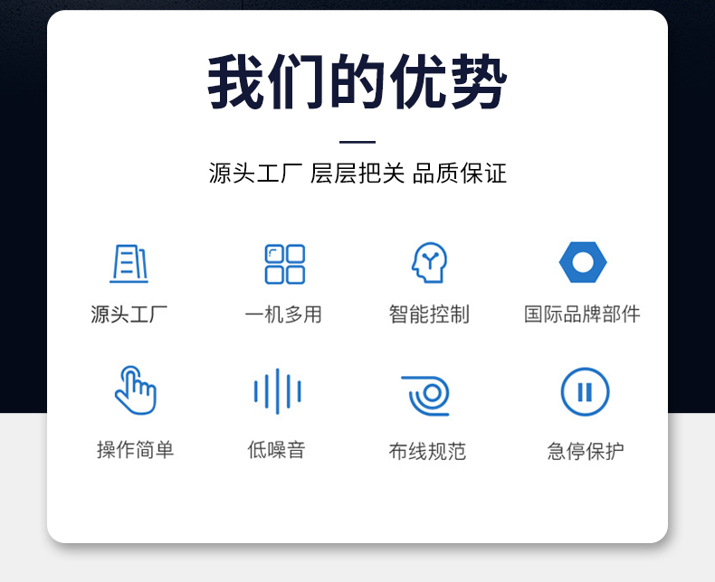 LP-330-冰袋枕式四边封包装机_02.jpg