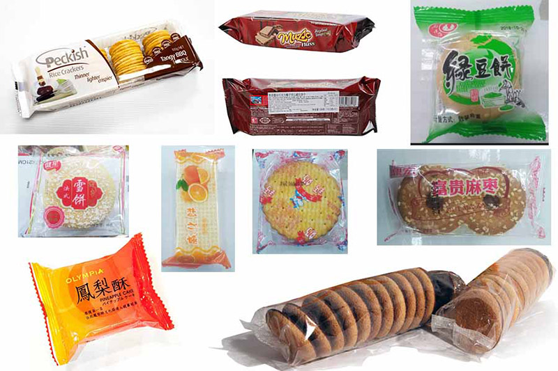 博马会无托饼干包装机