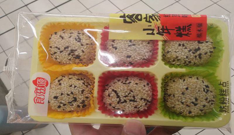 托盘蛋糕包装